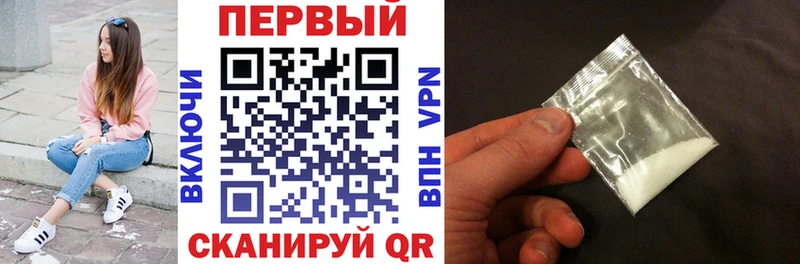 Амфетамин 98% hydra вход Покров