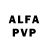A PVP крисы CK fff ll
