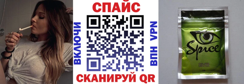 БУТИРАТ BDO 33%  Покров 