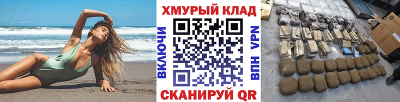 Героин афганец Покров