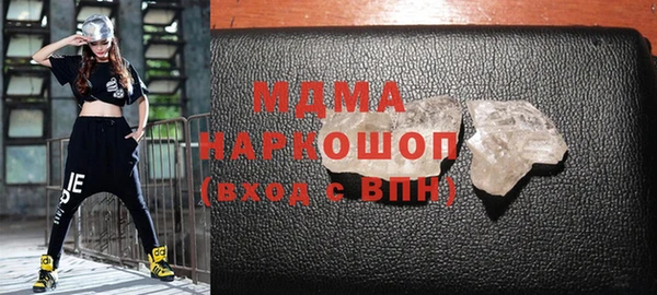 СК Алзамай