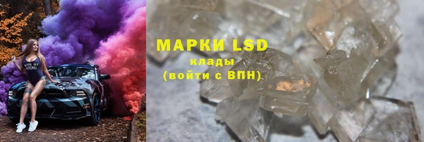 скорость mdpv Алексеевка