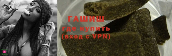 СК Алзамай