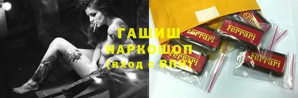 скорость mdpv Алексеевка