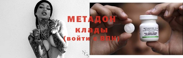 СК Алзамай