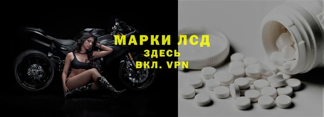 скорость mdpv Алексеевка