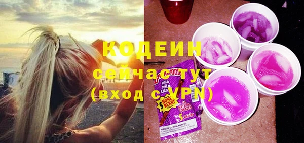 скорость mdpv Алексеевка