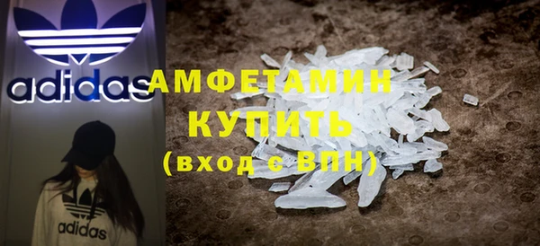 СК Алзамай