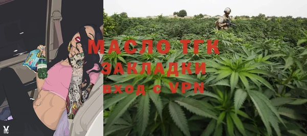СК Алзамай