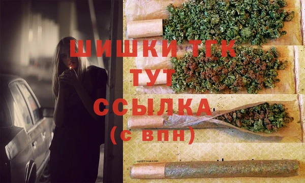 скорость mdpv Алексеевка
