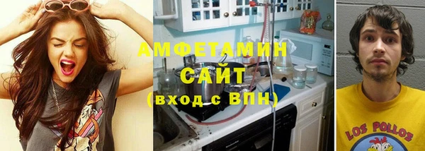 скорость mdpv Алексеевка