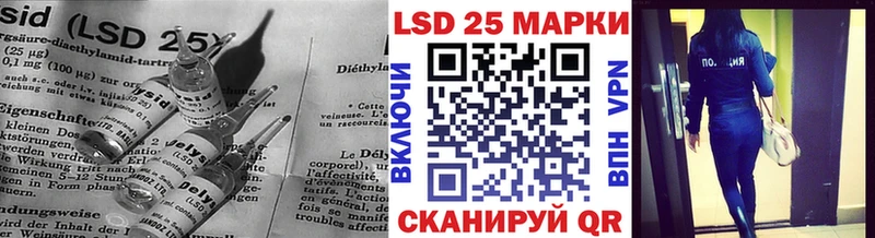 купить закладку  Покров  KRAKEN онион  Лсд 25 экстази ecstasy 