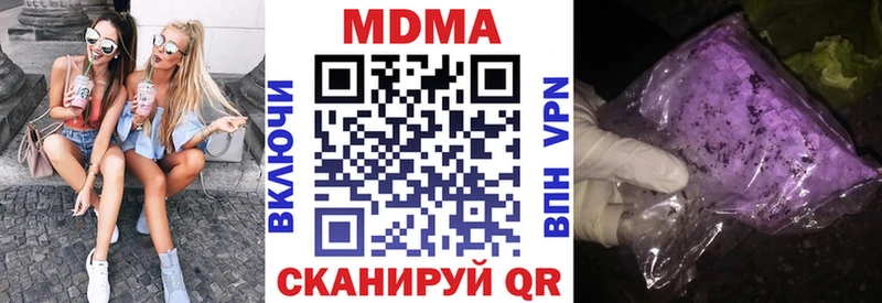 KRAKEN   Покров  MDMA crystal 